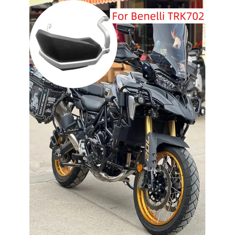 

For Benelli TRK702 702X Handle Bar Protection Cover Motorcycle Handguards trk 702x Hand Brush Guards