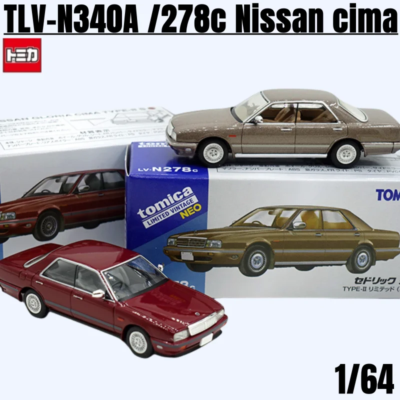 TOMICA TLV 1:64, TLV-N340A /278c Nissan cima, modelo de juguete de coche de simulación en miniatura estática fundida a presión de aleación, un regalo de colección para niños.