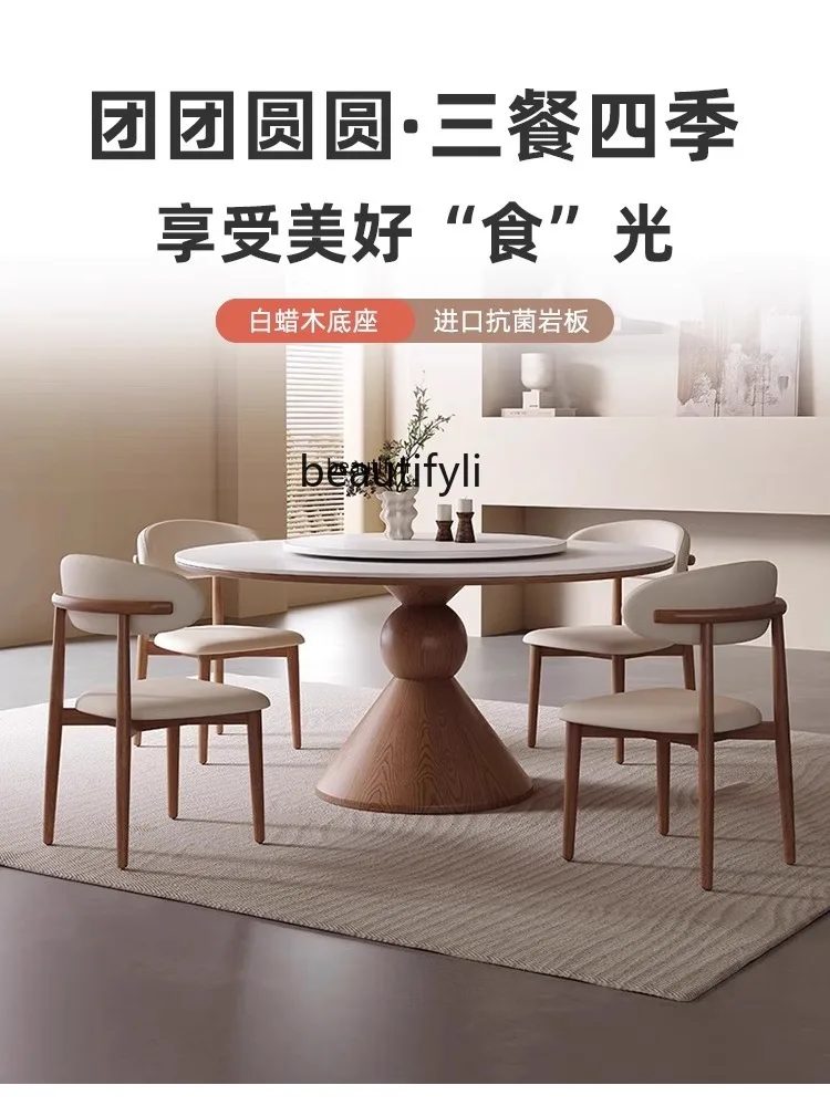 Medieval solid wood rock slab dining table round table household with turntable ash wood round dining table and chairs