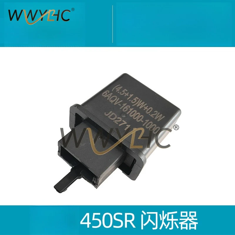 オートバイ-400-6450sr-フラッシャー-ターンシグナル-フラッシャー-ターンライト-コントローラー