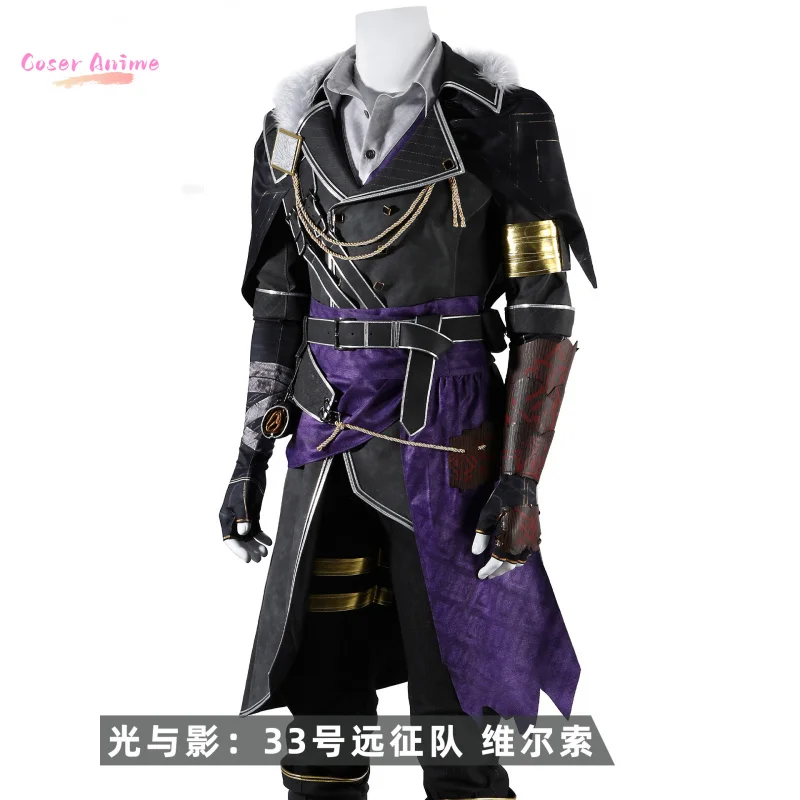 

Game Clair Obscur：Expedition 33 Verso Cosplay Costume Uniform Halloween Carnival Party Christmas Play Role Clothes Clothing