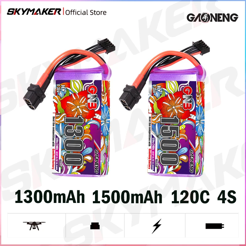 GAONENG GNB 4S 15.2V  1300mah 1500mah 120C  XT60 Lipo Battery for RC FPV Quadcopter Helicopter Racing Drone Battery Parts