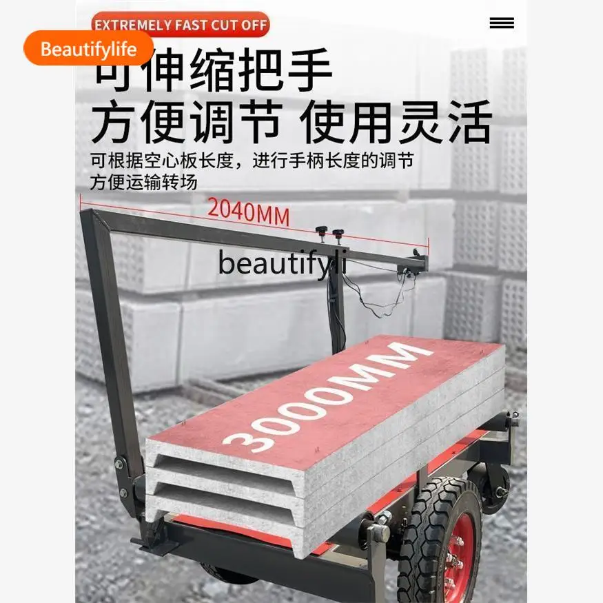 AA5 Electric Pallet…