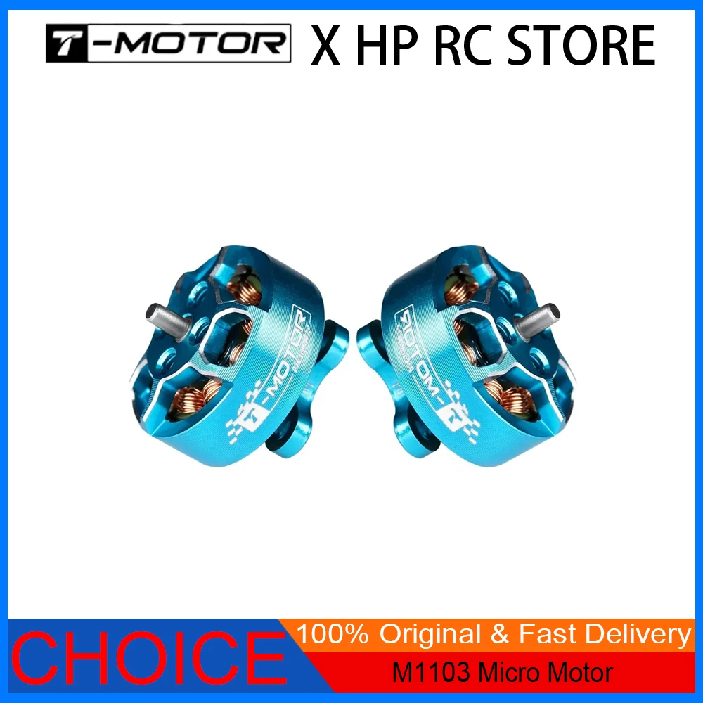 T-Motor M1103 Micro…