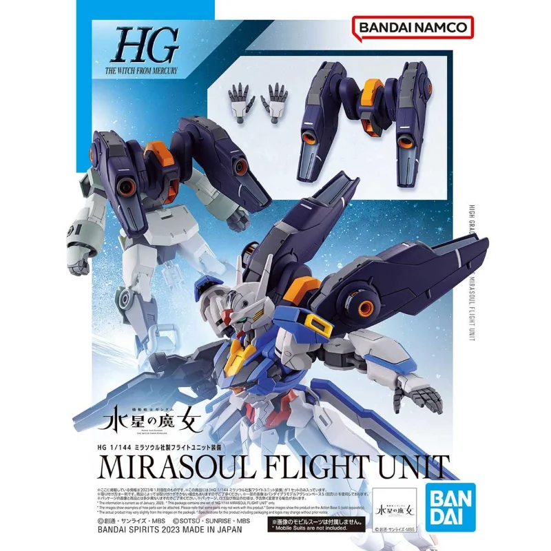 Bandai Gundam Model Kit Anime Figure HG  the Witch from Mercury MIRASOUL FLIGHT UNIT Action Figures Toys Gifts for Children