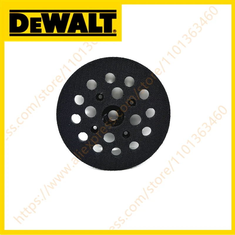 وسادة لديوالت DCM848