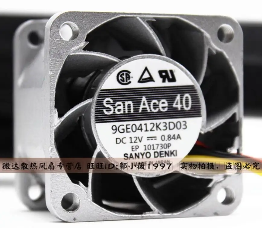 SANYO DENKI 9GE0412K3D03 DC 12V 0.84A 40x40x28mm 3-Wire Server Cooling Fan