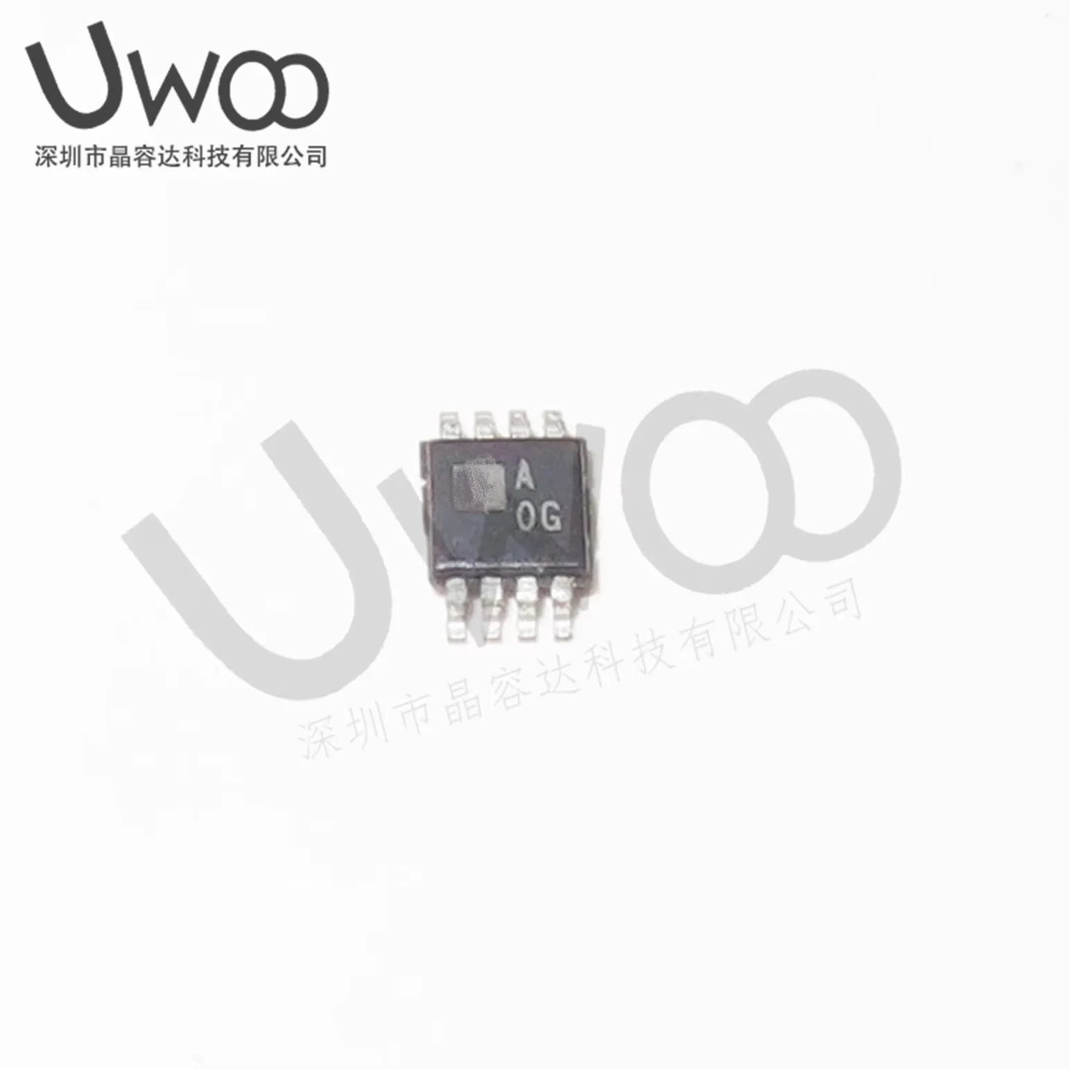 5PCS/Lot AD8639ARMZ-R7 A1Y、AD8629ARMZ-REEL A06、AD8607ARMZ-REEL A0G New original operational amplifier AD8639、AD8629、AD8607