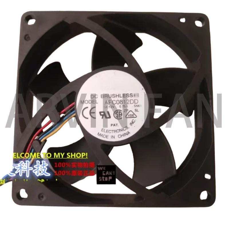 

AFC0812DD-5L07 8CM 12V 0.75A двухшаровой ШИМ-вентилятор с автоматическим контролем скорости