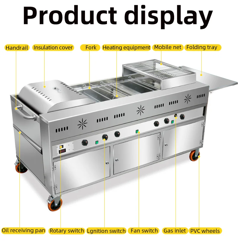 شواية دجاج كهربائية صناعية ممتازة 2025 - شواية فحم تجارية شديدة التحمل للمطبخ الصيني