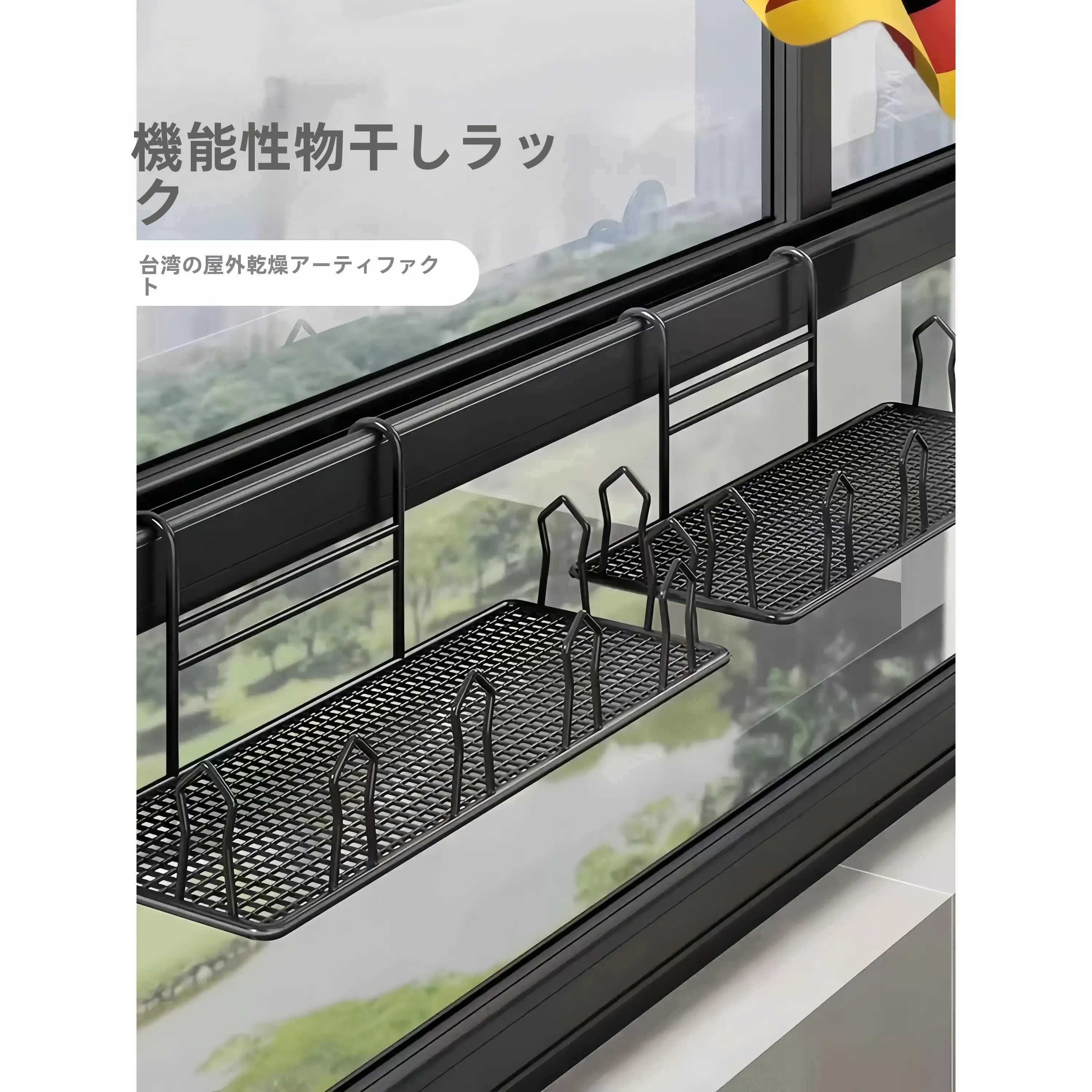 outdoor-balcony-clothes-drying-rack-flat-layout-window-shoe-shelf-underwear-storage-organizer-small-clothesline-holder