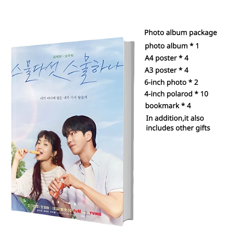 Dwadzieścia pięć dwadzieścia jeden 25 21 koreański dramat Kim Tae Ri Nam Joo Hyuk Album fotograficzny plakat peryferyjny 2521 gwiazda peryferyjny prezent dla fanów