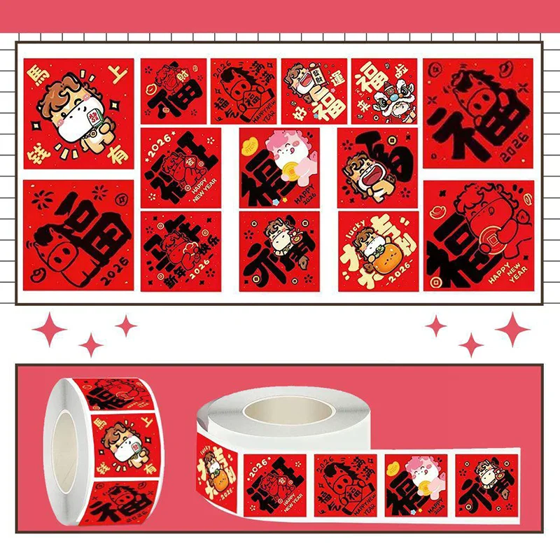 1-2-3-рулона-китайский-Новый-год-лошади-печать-декоративные-наклейки-несохнущая-печать-наклейки-подарок-на-удачу-персонаж-Фу