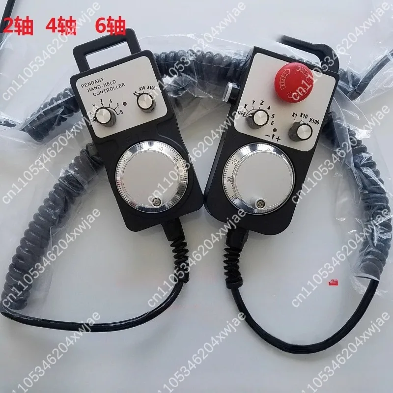 Mpg Handwheel Manua… - image