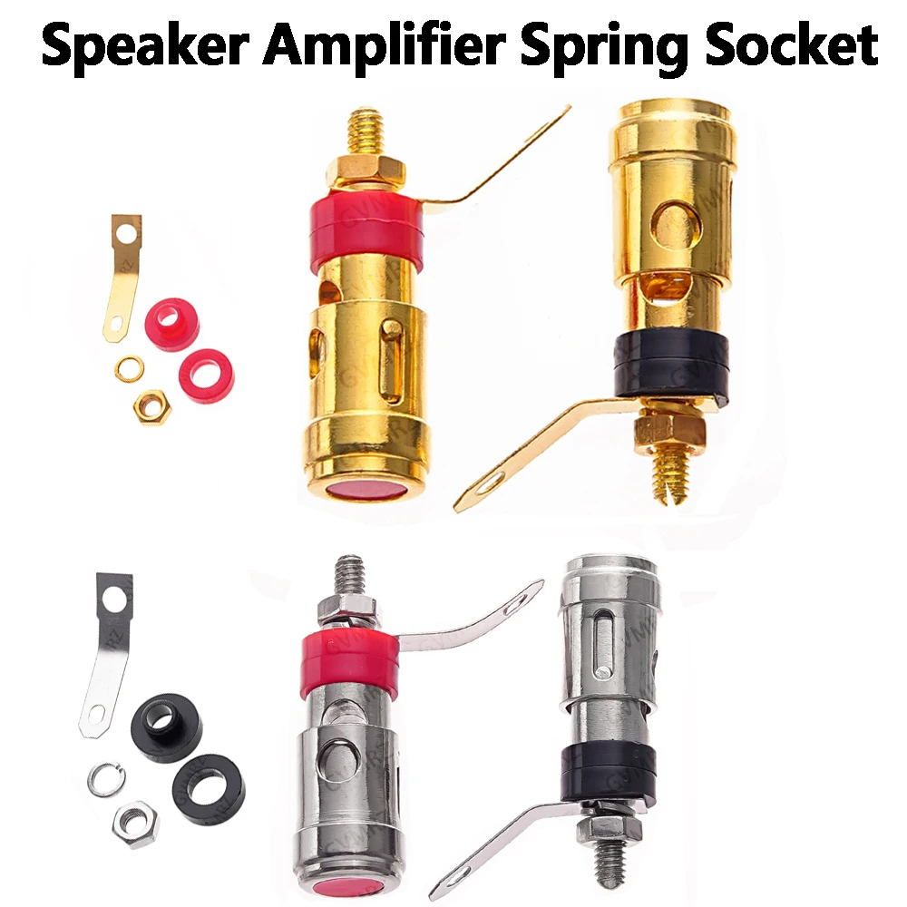 2PCS Gold-Plated Push-Type Spring Terminal Speaker Amplifier Spring Self-Locking Socket Push-Type Terminal