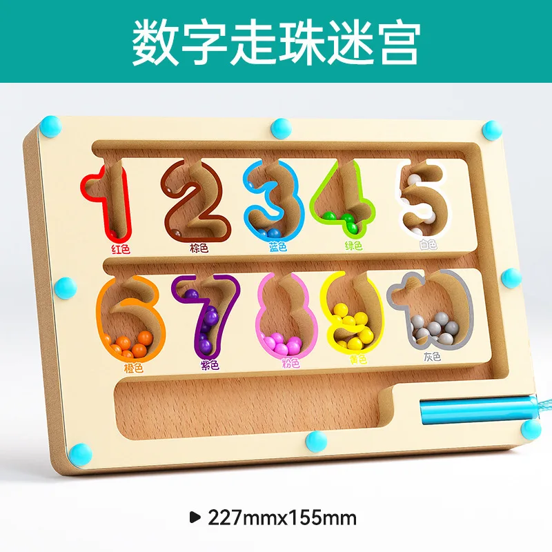 Wooden Magnetic Pen Cognitive Early Education Maze Digital Color Classification Counting Board Beads Intellectual Toys
