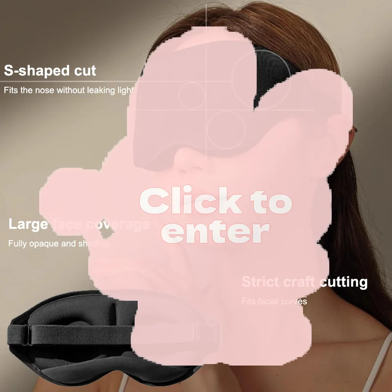 ثلاثية الأبعاد تعتيم قناع النوم النوم قناع عين الغمامة للجنسين لينة التعب الإغاثة غطاء العين ليلة النوم المعونة النوم التصحيح #1