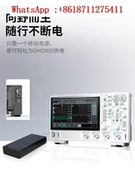 Digital Oscilloscope DHO900 Quad Channel 350MHz Handheld Portable DHO924S DHO914S