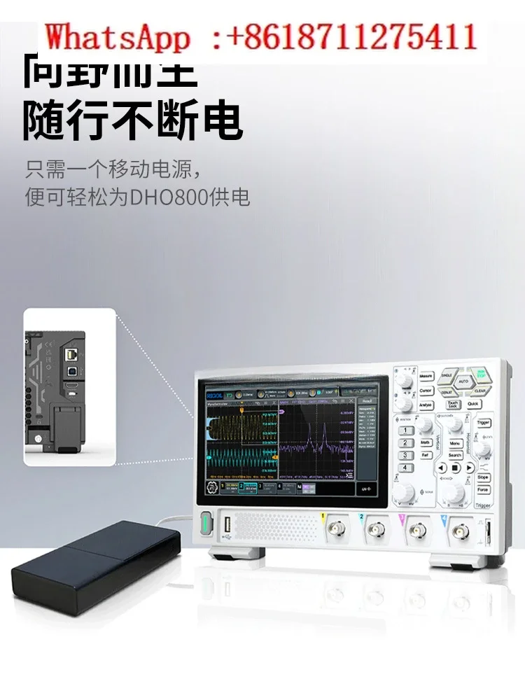 Digital Oscilloscope DHO900 Quad Channel 350MHz Handheld Portable DHO924S DHO914S