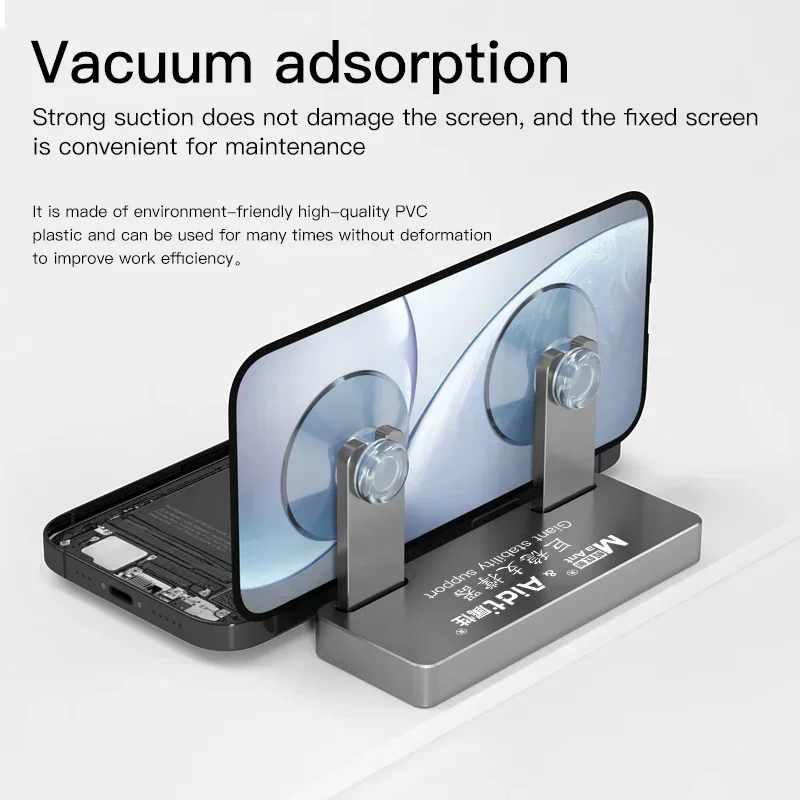 Maant Aide Screen Support Fixação de Fixação Lateral Forte Ventosa Fixa para Ferramentas de Reparo do Iphone Suporte Gigante