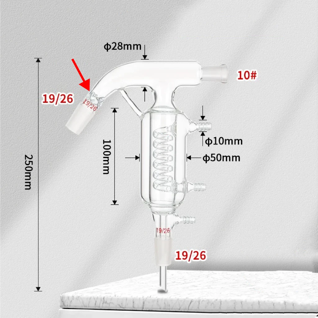 Serpentine Shaped Vertical Spine Micro distiller, Standard Frosted Sand Mouth Distillation Head, Short-range Condenser