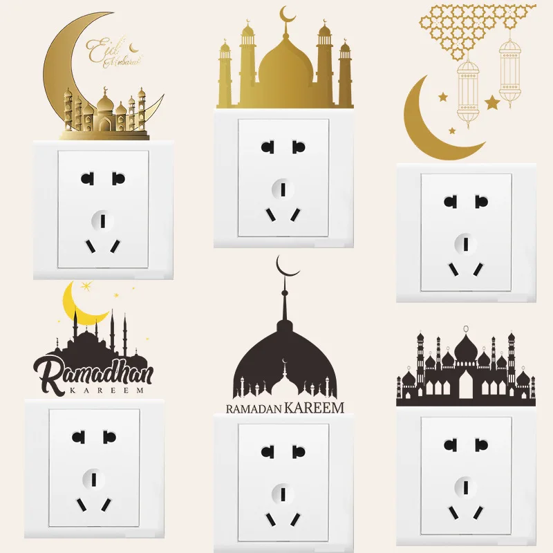 

Ramadan Eid Mubarak Switch Sticker Self-Adhesive Moon Star Mosque Light Switch Decal Al Fitr Adha Hajj Festival Decorations