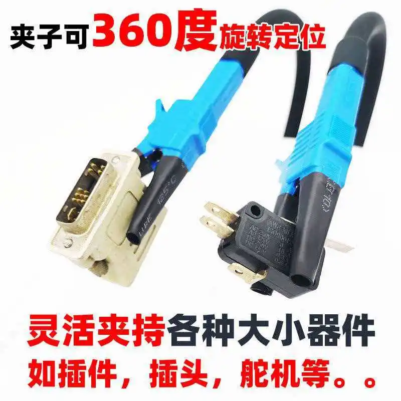 Aviation plug-in components, serpentine tube, gooseneck tube, crocodile clip, electronic welding maintenance, soldering, electro