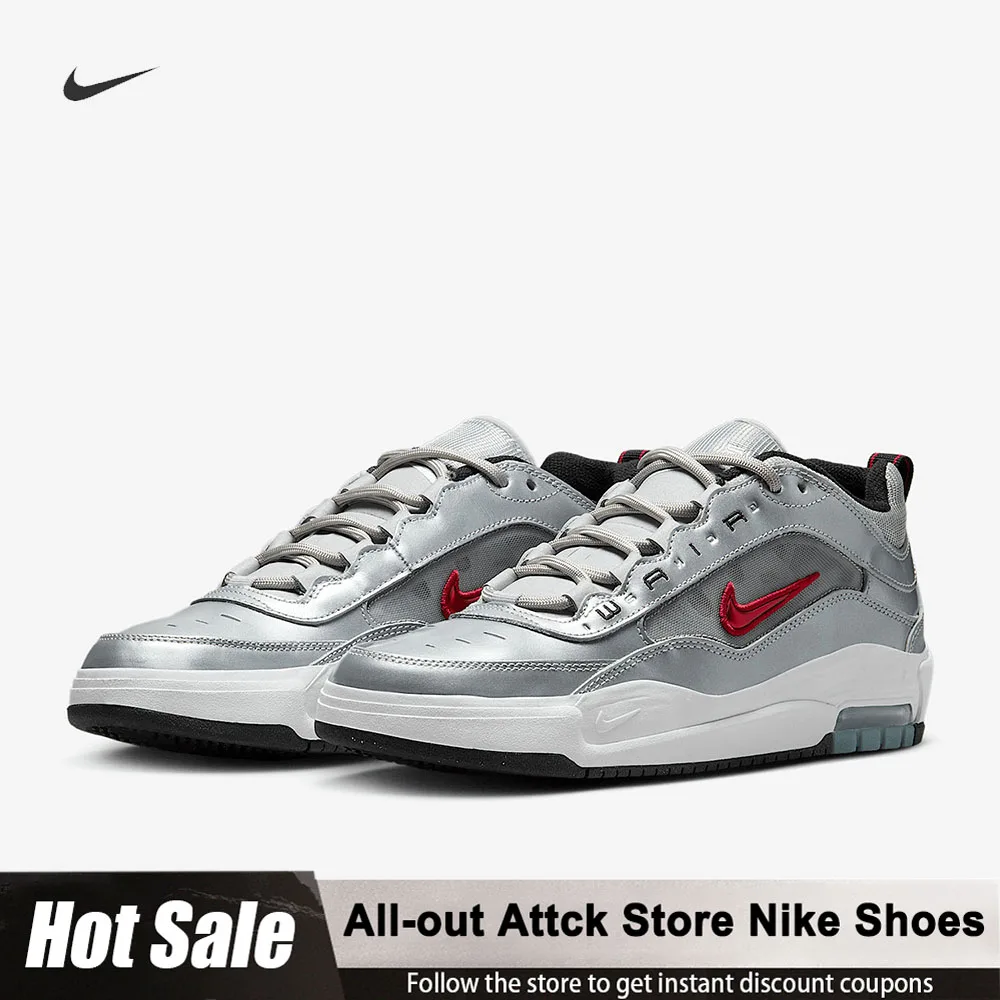 

NIKE SB Ishod2 Silver Bullet Air Max Ishod Prm унисекс кроссовки на воздушной подушке HF3062-001 дышащая повседневная спортивная обувь