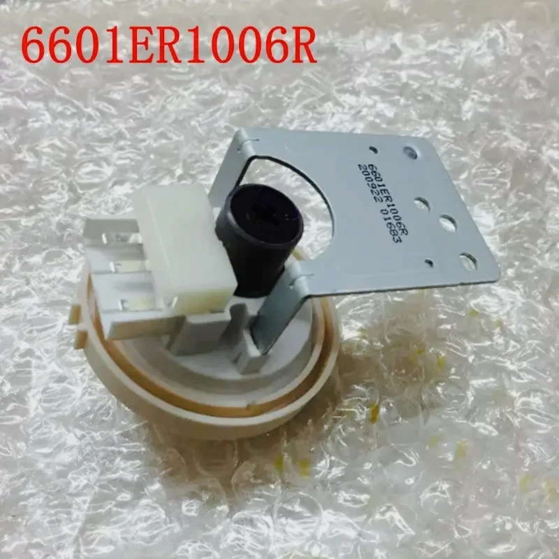 

Washing Machine Water Level Sensor Water Level Pressure Switch 6601ER1006R DC5V parts