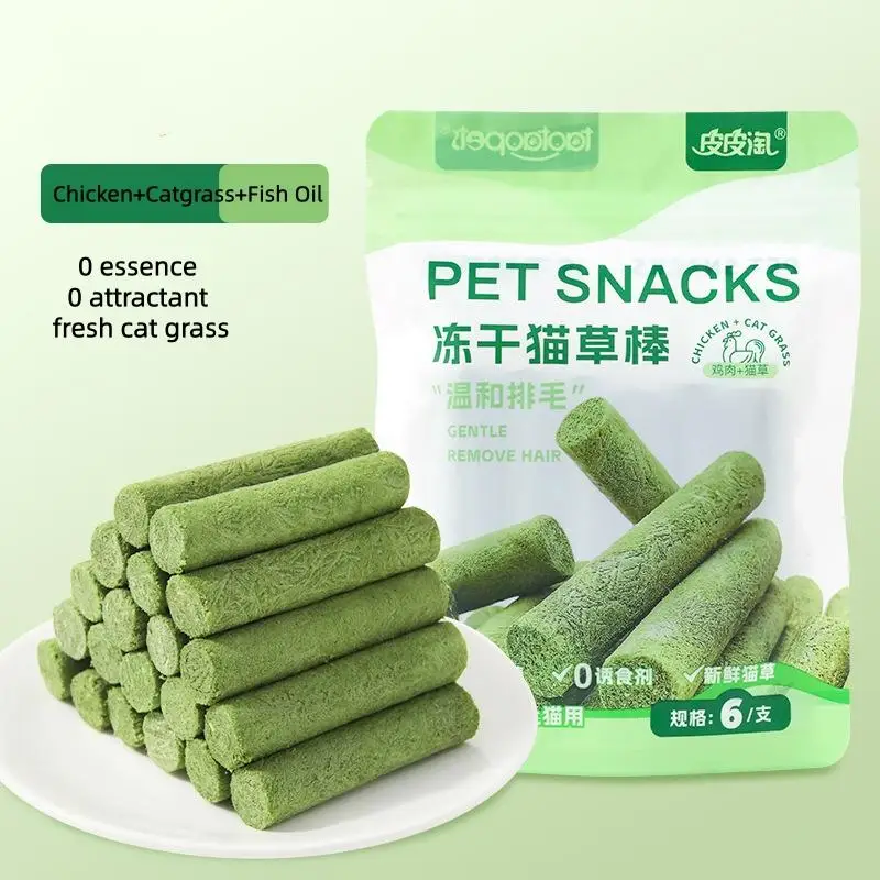 Paquete de 1/3 de Palitos de Hierba para Gatos, Juguete Masticable para la Dentición, Suave y Saludable, Elimina las Bolas de Pelo, Palitos de Hierba para Gatos, Snacks para Mascotas, Palitos para Moler los Dientes