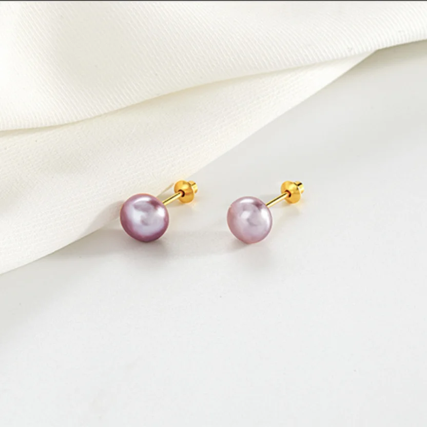 

Pair Of 8-9mm South Sea Pink Pearl Earring