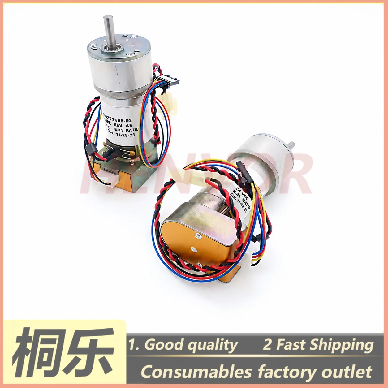For GM8723G598-R2 512 CPR DC Gear Motor Reduction Motor CTP Plate Setter Parts