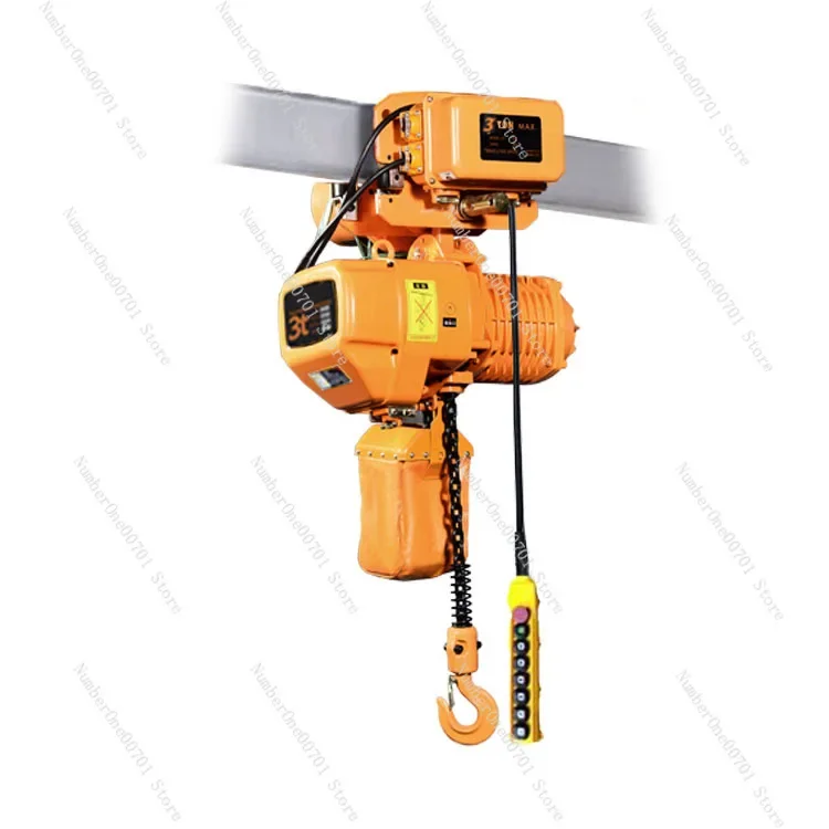 380V Electric Chain Hoist 1/2/3/5 Tons Multi-function Double Speed Chain Hoist