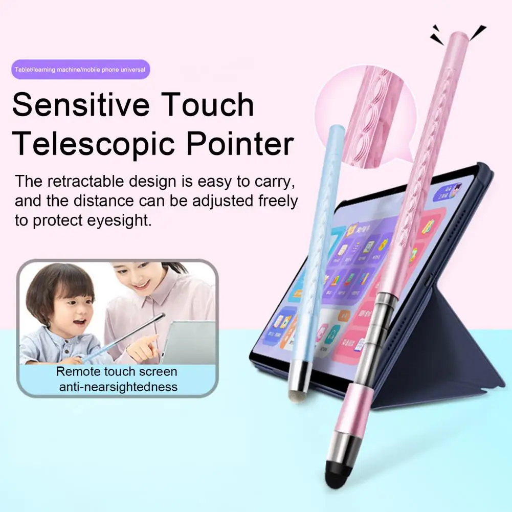 การเรียนรู้เครื่อง Pointer แบบพกพา Telescopic Pointers สําหรับเด็ก Eye Learning Universal Handheld Presenter Sticks