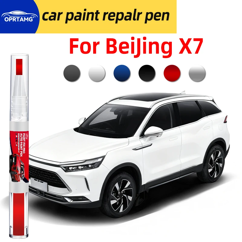 Caneta para retoque de pintura de carro, para reparo de arranhões na pintura do carro beijing x7, acessórios para reparo de carroceria, ferramentas de