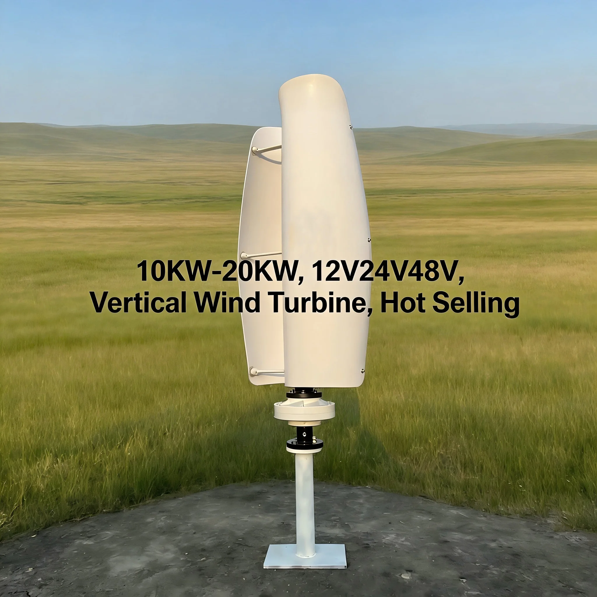 6KW High Efficiency Vertical Axis Wind Turbine 12V 24V 48V 3-Phase Generator