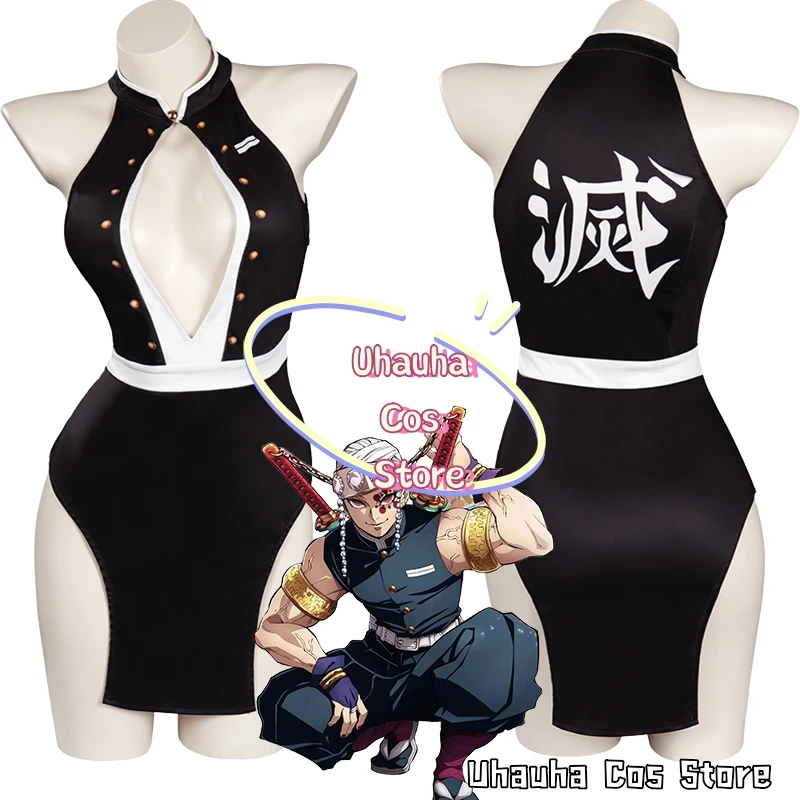 Anime Role Uzui Cosplay Tengen Sexy Swimsuit Costume Uzui Sex Turns Zentai Swimwear Adult Women's Jumpsuit Beach Party Uniforms