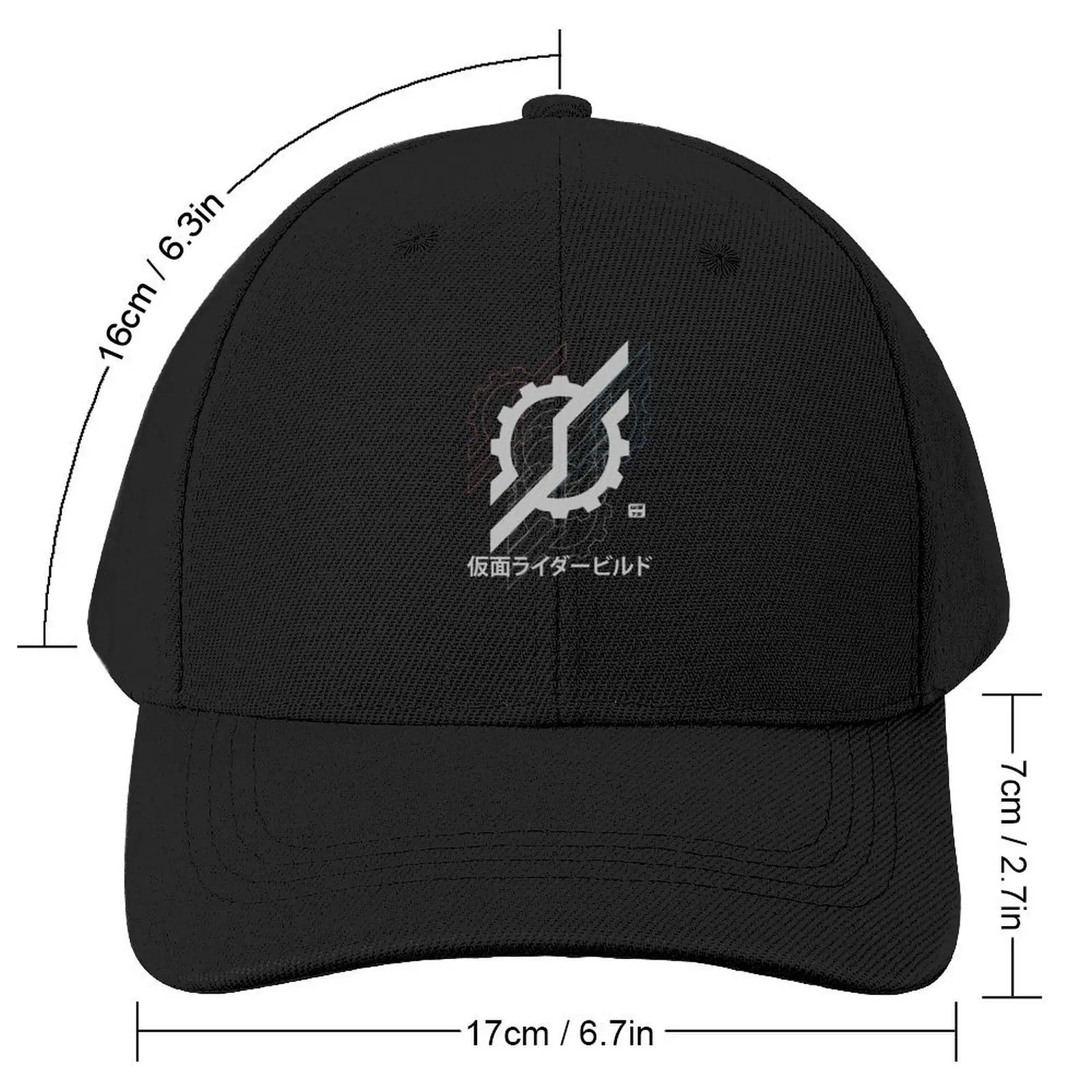 KAMEN RIDER BUILD logos Baseball Cap Sun Hat For Children birthday Luxury Man Hat Golf Hat Women Hats Men's