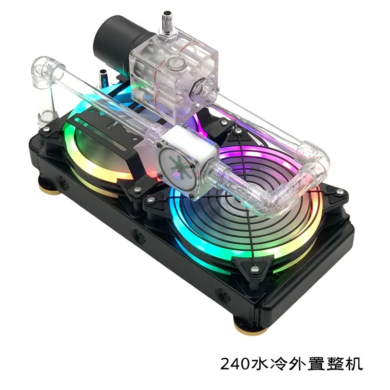 240 external water-cooled heat dissipation package DIY split water-cooled radiator whole machine computer notebook universal