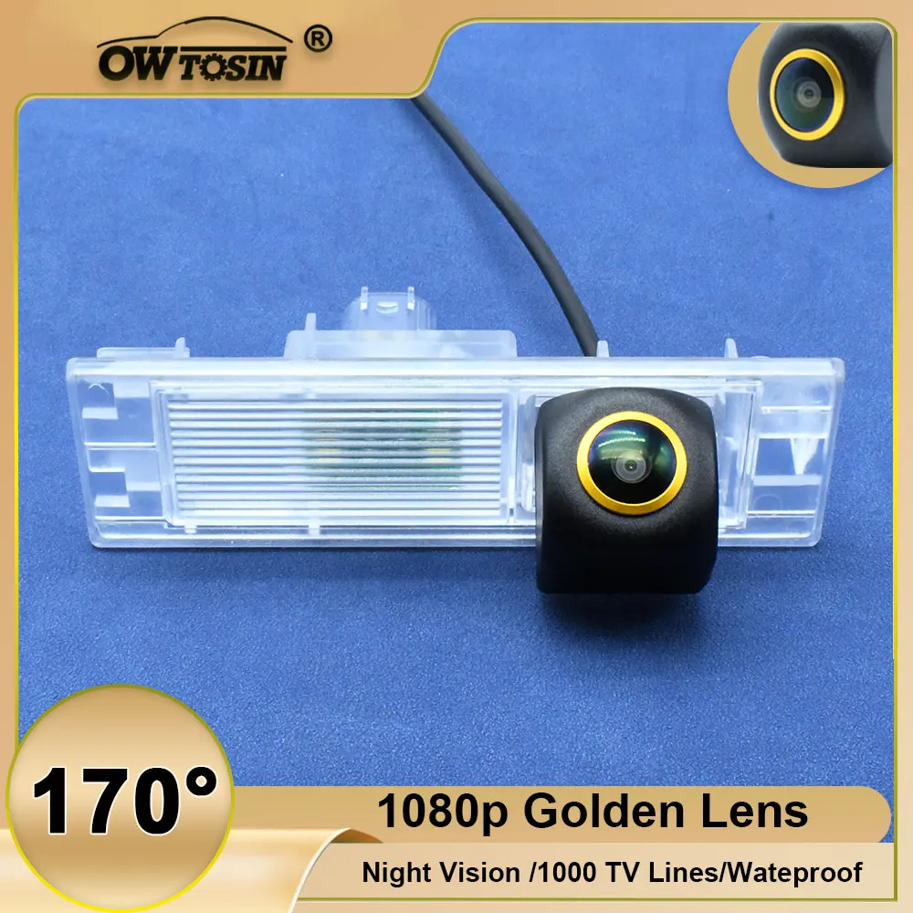 

170° Vehicle AHD 1080P Golden Lens Rear View Camera For BMW M6 E63/64 2005~2010 F06/F12/F13 M6 MK3 2012~2018 Reverse Car Camera