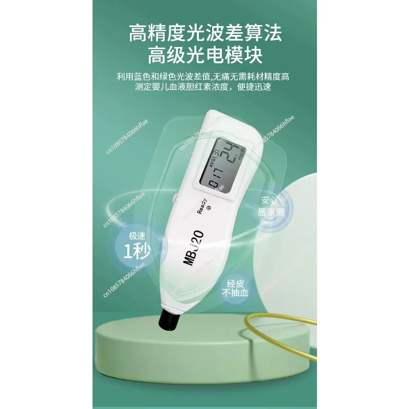 2023 Infant Care Transcutaneous Jaundice Detector / Neonate Bilirubin Meter MBJ20 Non-New 95% New
