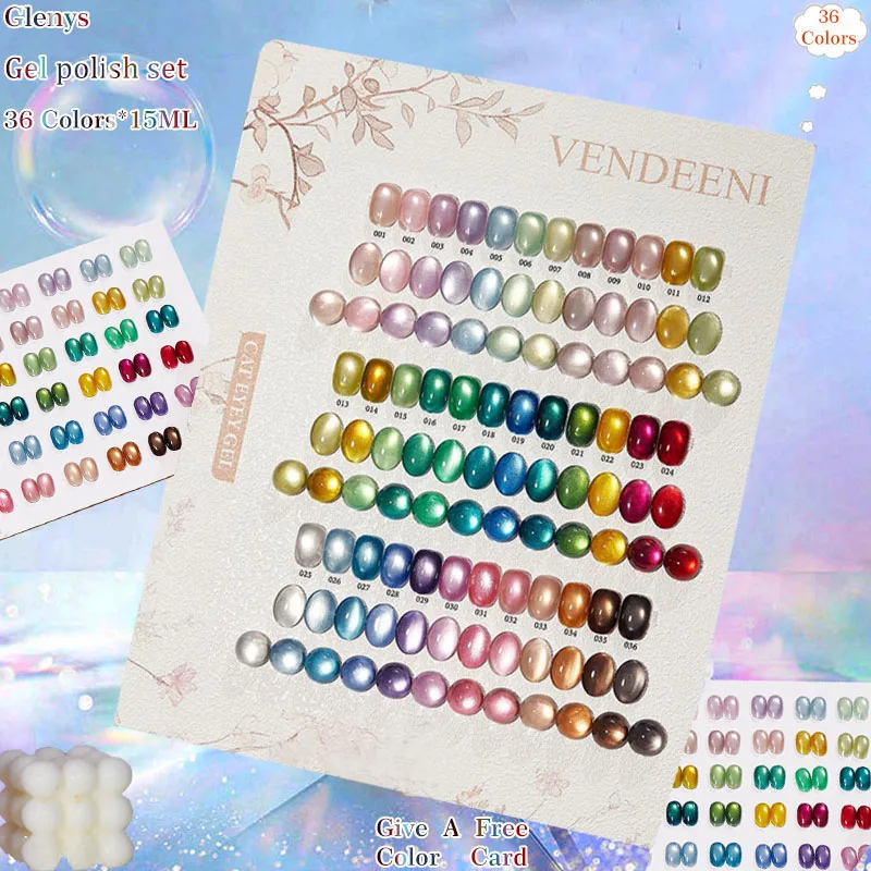 

Glenys 36-цветный зеркальный лак для ногтей «кошачий глаз», гель-сетка, красный, популярный полуперманентный погружной гель, универсальный набор лаков для маникюрного салона