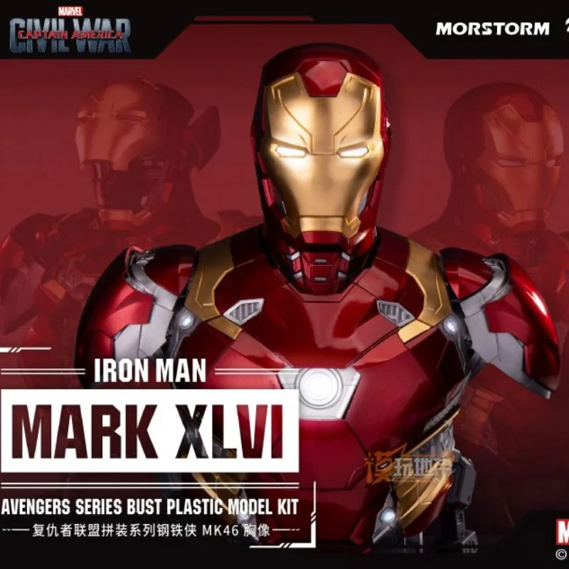 E-model Assembly Model Iron Man Mark Xlvi Mk46 Series Bust  Set Scale Plastic Model Kit Action Figure Toy Collection Model Gifts