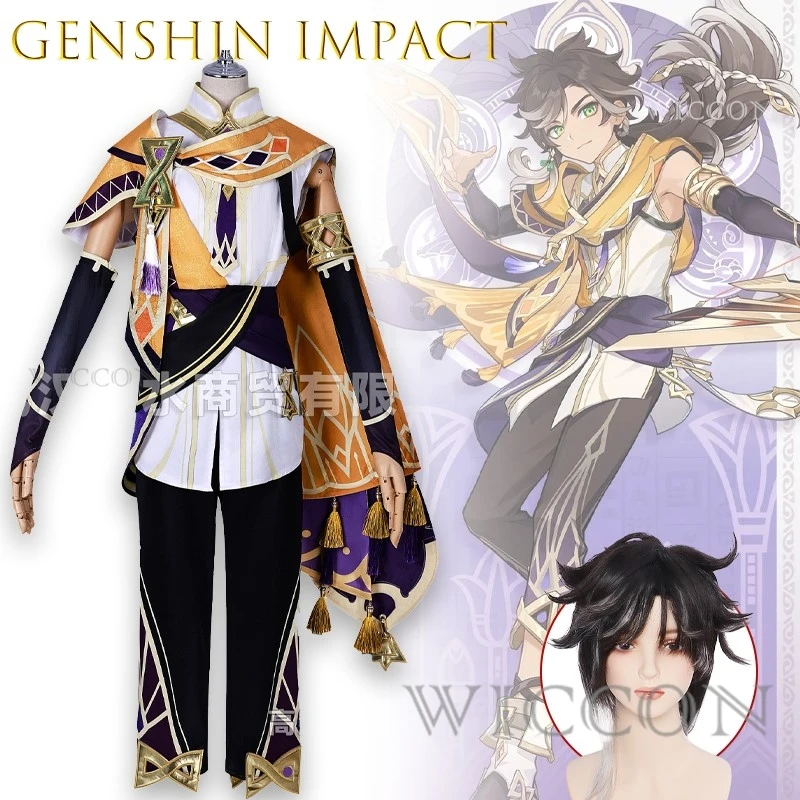 

Genshin Impact Sethos Cosplay Game Costume In Stock Сетос Cyno Sumeru Temple Of Silence Hermanubis Set + Wig Halloween Christmas