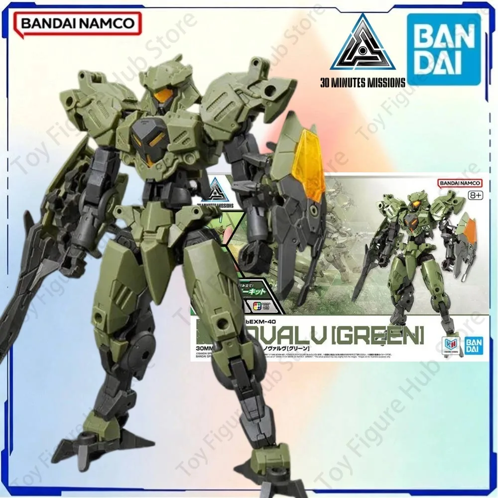 BANDAI Oficial Genuine in Stock 30 Minutes Missions Model Kit Figures 30MM BEXM-40 Novalv Green Action Anime Model Toy Gifts view 2