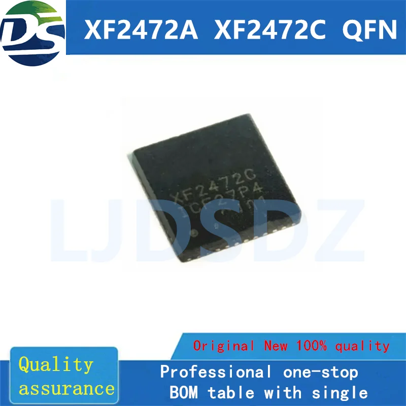 1 PÇS/LOTE XF2472A XF2472C QFN   NEW  IN  STOCK