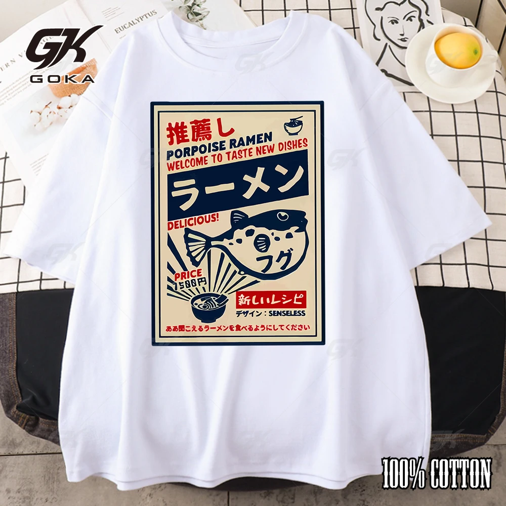 Puffer Fish Ramen Japanese Menu Poster Graphic TShirs Classical Oversized Tops Unisex Women's Casual Cotton 4XL  Men clothing