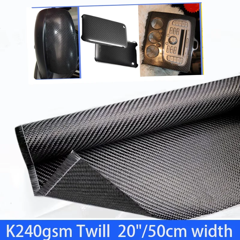 Real Carbon Fiber Cloth 3K 200gsm 2*2 Plain Twill Carbon Fabric  20
