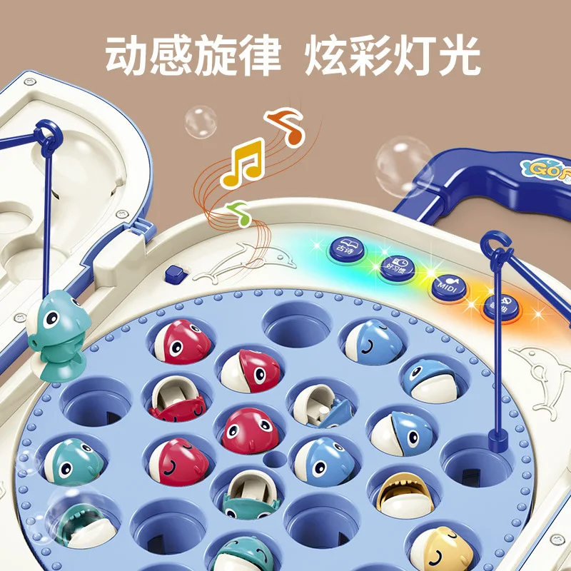 Electric Rotating Magnetic Fishing Toy Set for Early Childhood Education Children's Music Rotating Fishing Plate Baby Toy