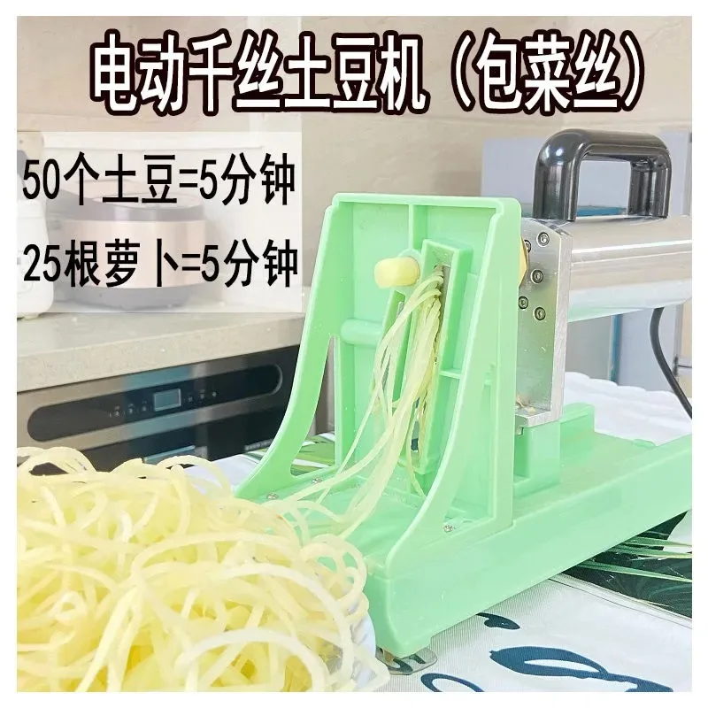 Hot Pot Shop Potato Shredder – Trendy Long Strip Radish Grater & Vegetable Shredding Tool